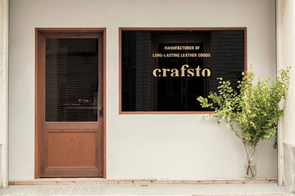 crafsto（クラフスト）